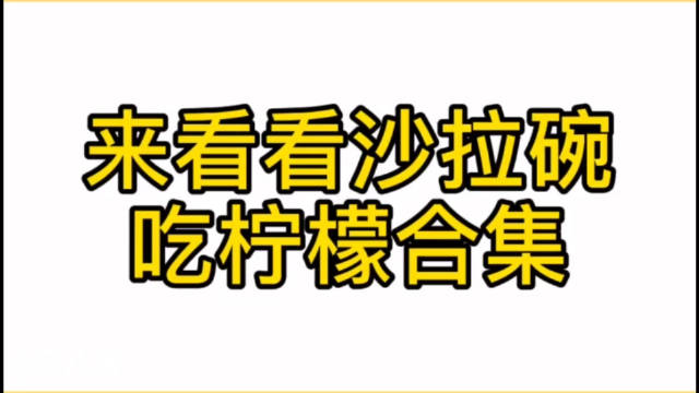 泰剧假偶天成